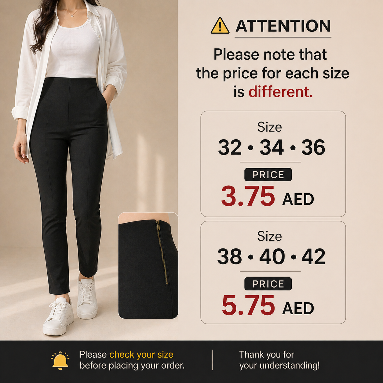 Women’s High-Waist Slim Fit Pants