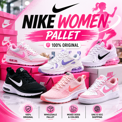 Nike Women Palette – 100% Original